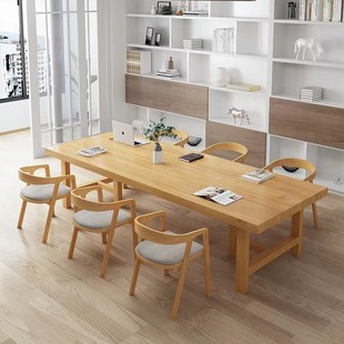 新品 北欧实木办公桌大型会议桌长桌简约现代长方形工作台培训洽谈