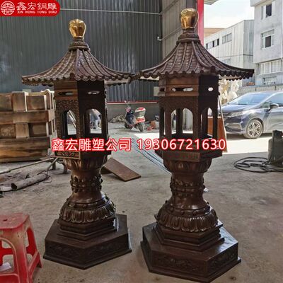 新品大型定制纯铜铸造长明v灯供奉等油灯香炉天灯寺院祠堂户外道