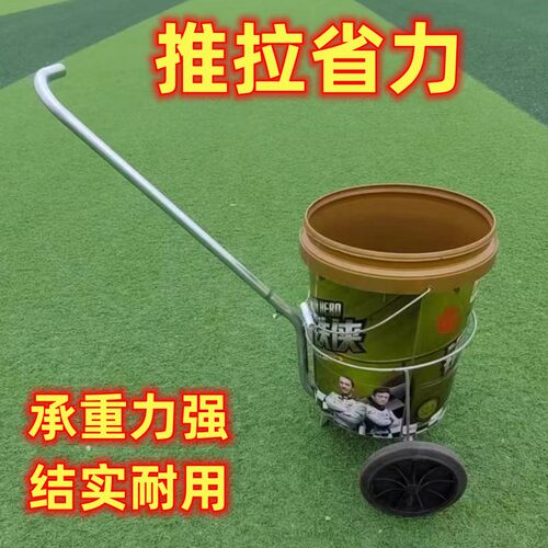家用倒水小推车手拉式垃圾车便携式垃圾车泔水车农村倒脏水神器