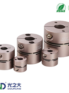 GSEC单膜片高精度联轴器伺服电机弹性大扭矩丝杆连轴器
