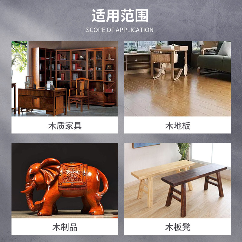 速发家博红清漆自喷漆家具木器漆透明无痕面漆手摇喷漆陶瓷修补瓷