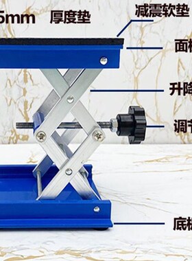 垃圾处理器减震支架厨房粉碎机厨余机伸缩支撑架承重托架调节底座