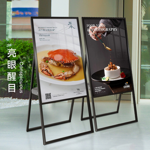 迎宾牌水牌立式展示牌招工牌架子告示牌户外落地广告牌招聘展示架