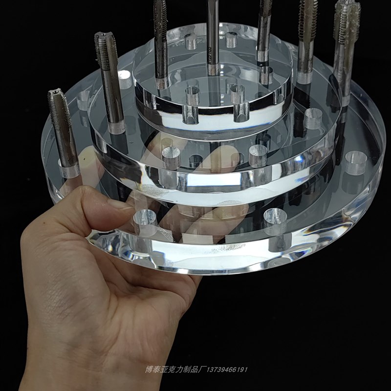 定制方柄数控车刀杆钻头丝锥铣刀车刀片夹具透明亚克力展示架多层