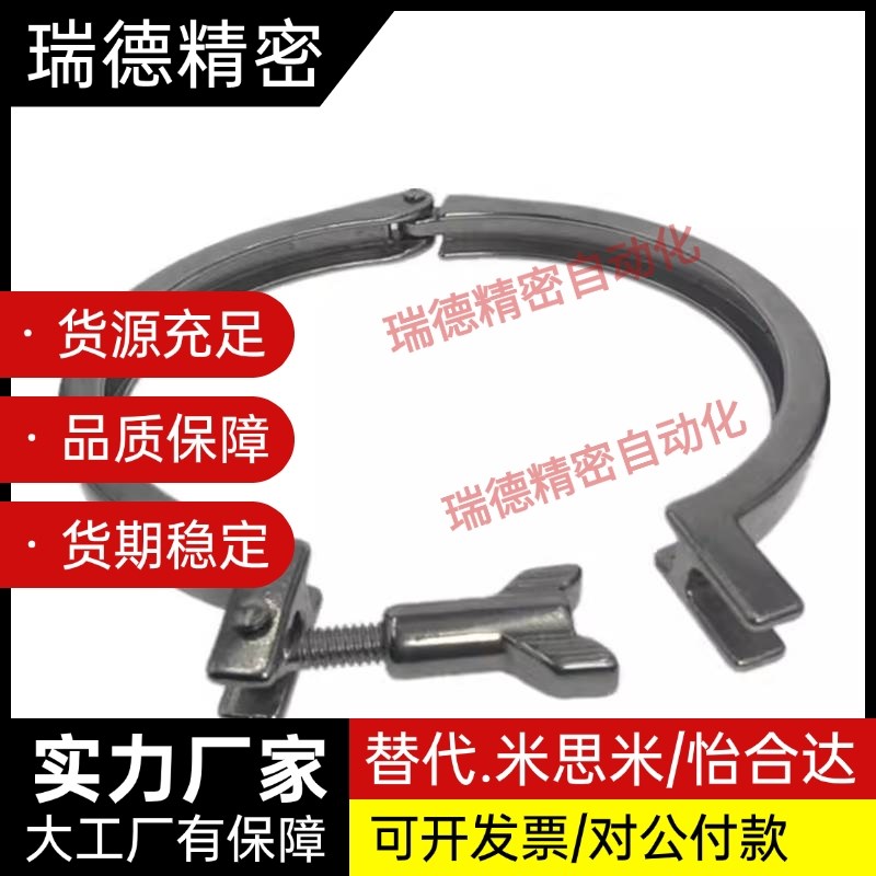 SNHAD SNCPH SNFR SNZP-1S/1.5S/2S/2.5S/3S 清洁管用接头 套圈