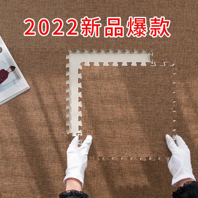现货剑麻地垫日式亚麻布泡沫拼接垫家用卧室宝宝拼图泡沫爬行垫拼