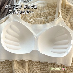 无痕冰丝内衣学生运动韩版 透气无钢圈少女文胸聚拢上托吊带小背心