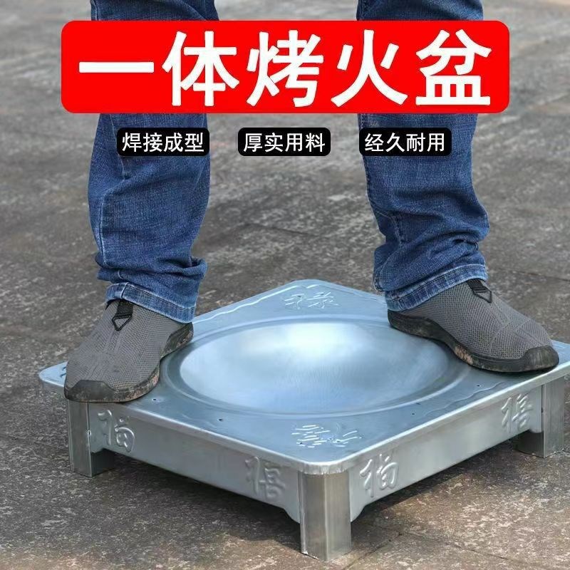 新款烤火盆木炭烤火炉取暖器烧炭盆壁炉烧烤炉野外烧烤家用厂