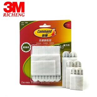 Free Shipping With Tracking Number 20pcs 3M Command  Picture