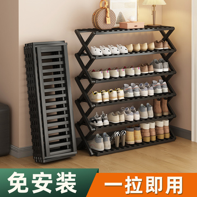 鞋架折叠免安装家用门口简u易室内多层一拉就用宿舍出租屋用竹鞋