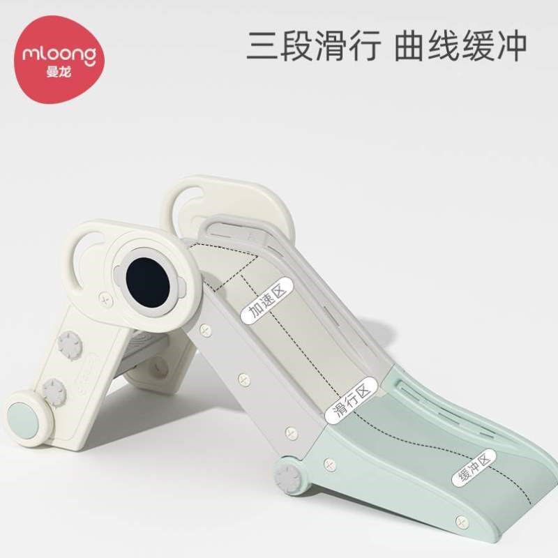 小型婴儿乐园曼龙滑游乐场折叠家用滑梯儿童家庭宝宝滑梯室内玩具