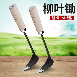 现货全钢一体尖头小锄头种菜w种花园艺小手锄老铁匠锻打挖野菜锄