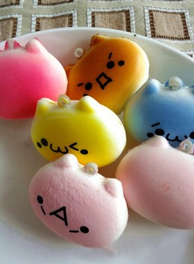 4cm Cartoon Cat Squishy Charms Kawaii Buns Bread Cell Phone