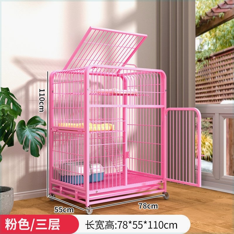 (爆款)内置猫砂盆猫笼子家用猫别墅超大自由空间室内二层带厕所