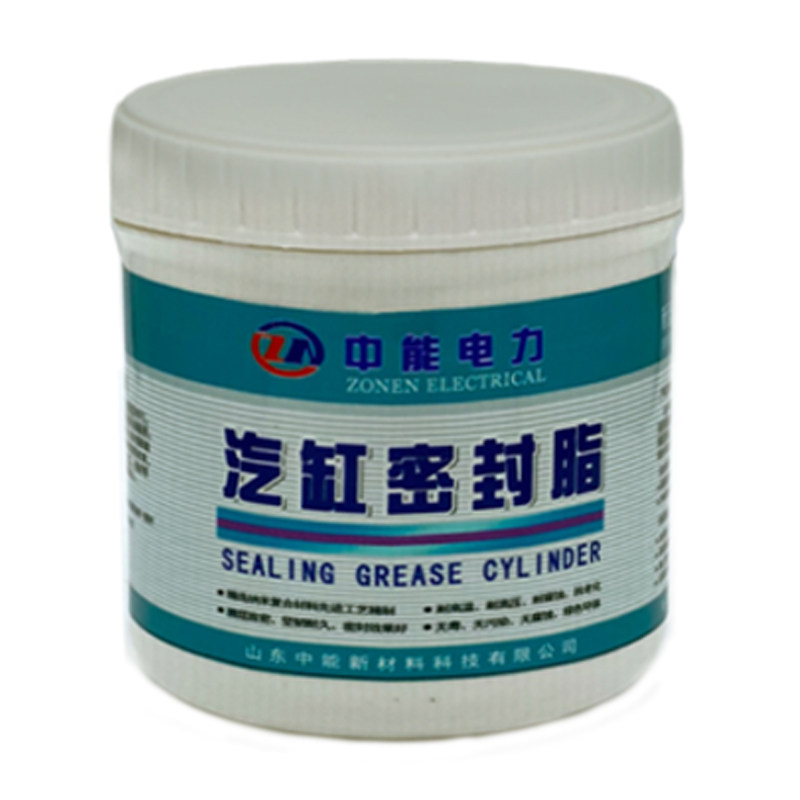 高性能汽轮机汽缸密封脂 气缸密封脂 国电密封胶 mfz-2型 桶装1u.