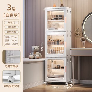 网红化妆品收纳盒宿舍桌面u家用防尘整理柜轻奢梳妆台护肤品置物
