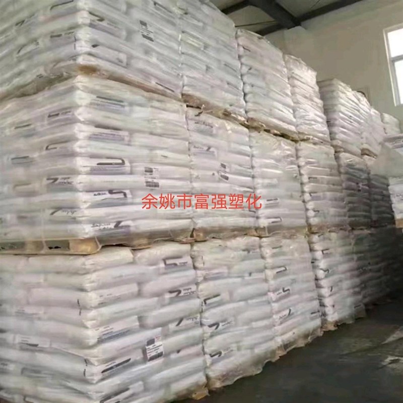 Lexan 3413R PC沙伯基础(原GE)3413R 增强级加纤30%PC塑胶原料