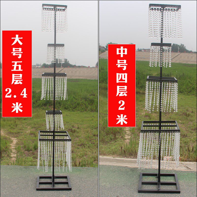 新款婚庆铁艺道具昭华水晶路引韩式婚礼装饰婚礼堂摆件交接区支架