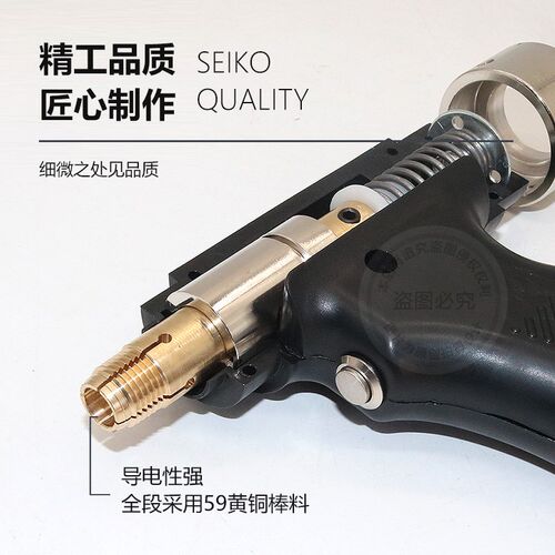 O6AM奥特仕保温钉焊机焊枪配件吸盘电H容储能螺柱焊枪保温种钉机