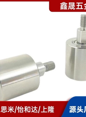 TGRB TGRS TGRA 20 25 30 35 40 50-20-25-30-40 50立式导向滚轮