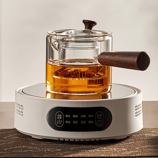 家用小型蒸煮两用功夫茶具全套 玻璃泡茶壶耐高温黑晶炉煮茶器套装