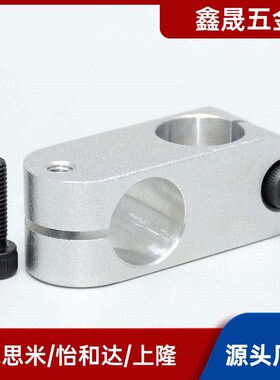 ALKC6ALKC8ALKC10ALKC12ALKC15ALKW6ALKW8ALKW10ALKW12ALKW15管夹