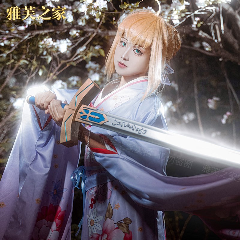 雅芙之家 fate cosplay阿尔托莉雅cos吾王和服saber晴着盛装全套