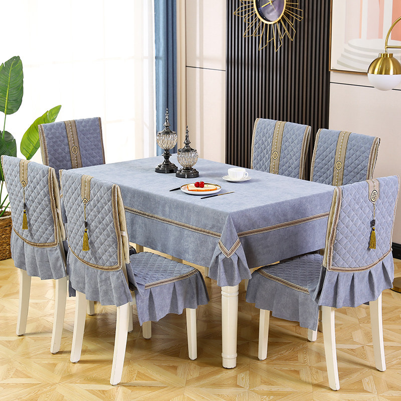 新款纯色中式餐椅套椅垫套装椅子垫套罩现代简约家用桌布凳子套罩,居家布艺,桌布,淘宝优惠券,粉丝福利购,淘宝优惠卷