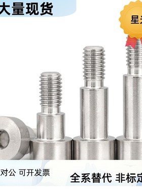 铰链销SCLBK SCLBKH4 5 6 8 10 12 16 20-20 25 30 35 40 45 50