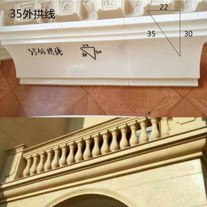 建筑模板grc水泥光板线条窗线线条外墙装饰欧式别墅屋檐线条模具