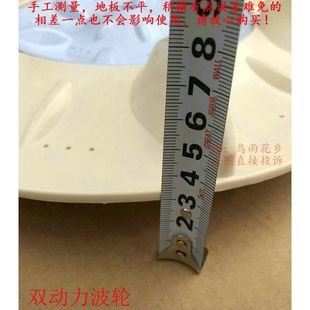 34.5CM 转盘33.5 现货速发适用中日海佳柏帝洗衣机波轮 方齿双