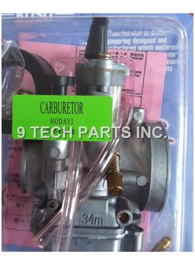 OKO 21mm 24mm 26mm 28mm 30mm 32mm 34mm Carburetor PWK Power