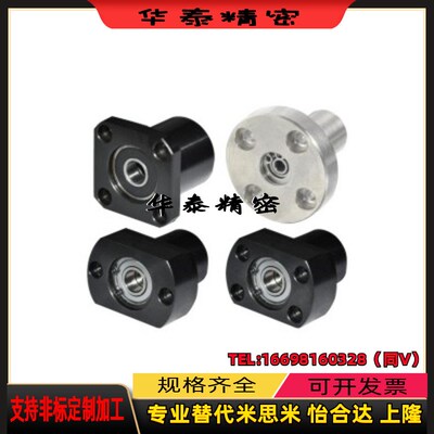 BGCBB6801 6901 6001 6201 6802 6902 60002 6202ZZ-25/30/35替代