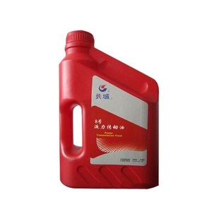 2L3.5L8号液力传动两用油方向助力油46号抗磨液压油千斤顶举升机