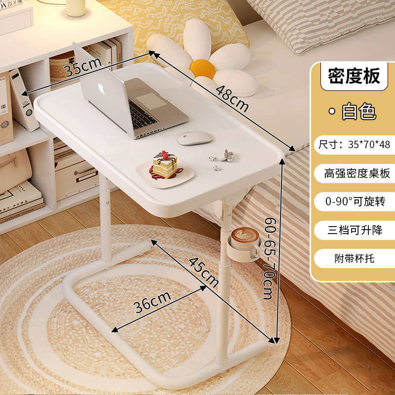 可置沙发物床头柜租屋移家用客厅架出侧边小小桌子茶几几边简易,住宅家具,床边桌,淘宝优惠券,粉丝福利购,淘宝优惠卷