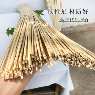 圆竹条小竹棒竹丝条竹签DIY手工建筑模型材料1米实心老竹条细竹棍