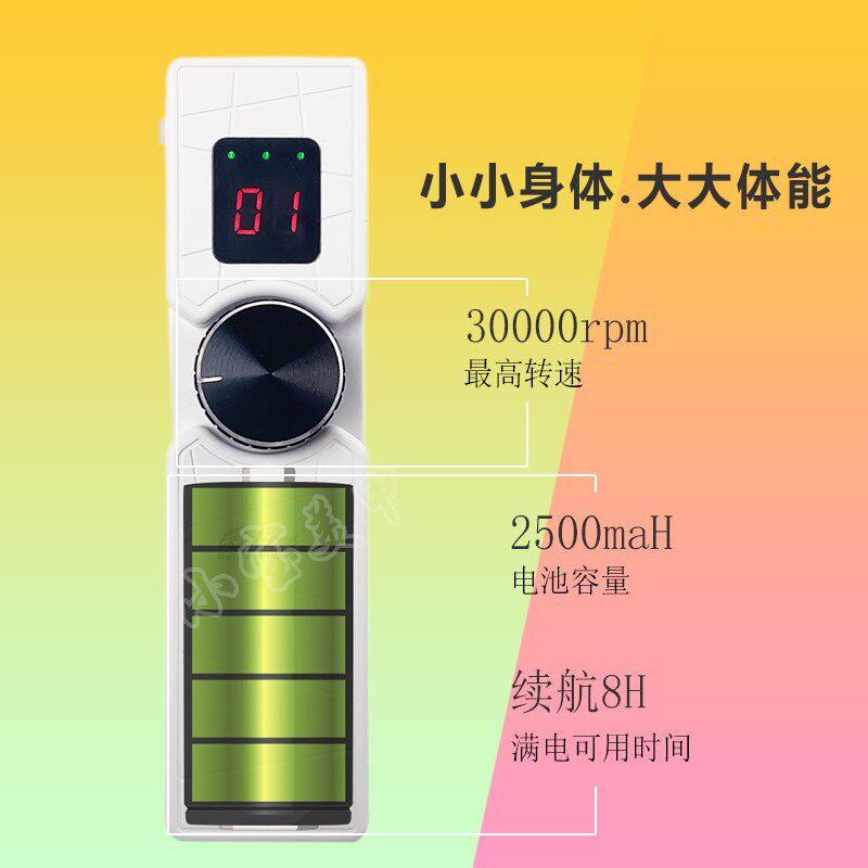 新品美甲打磨机充电款爱比丽新款便携笔式去死皮磨指甲卸甲器快速