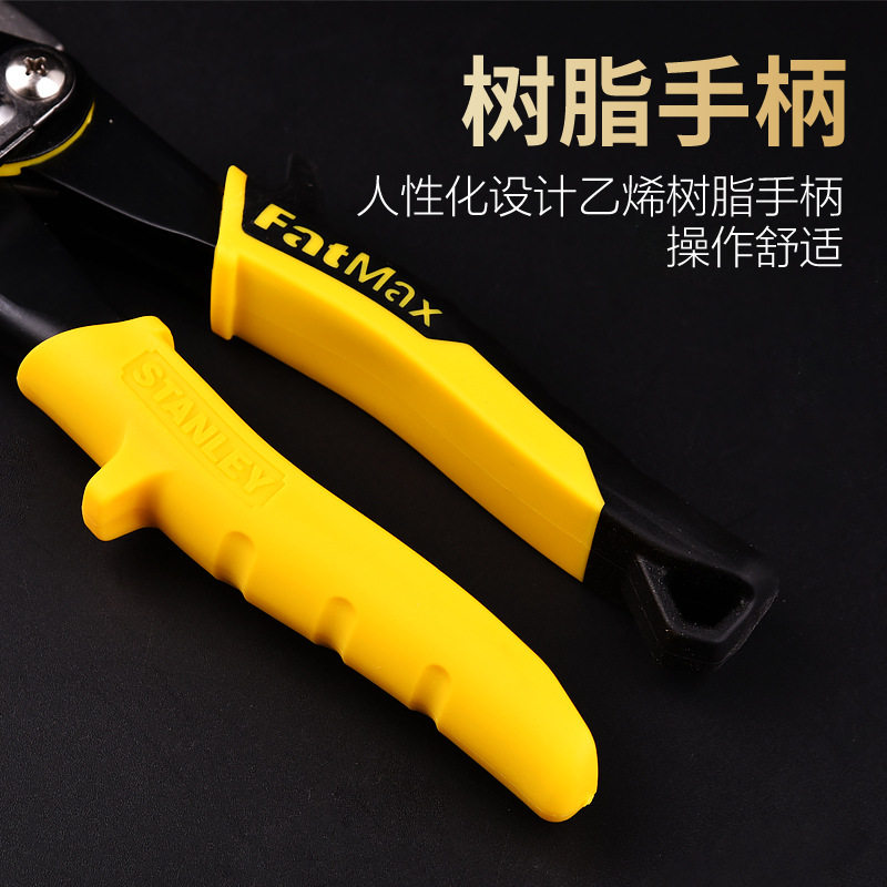 산업용 등급 다기능 강력한 철판 가위 천장 가위 스테인레스 강판 항공 가위 특수 용골 가위