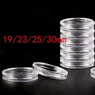 Transparent Diameter 10pcs Round 推荐 30mm Coin