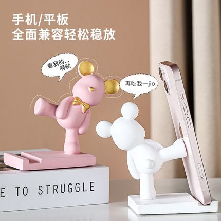 暴力熊摆件懒人手机支架桌面摆件创意可爱学生礼品装饰品代发批发