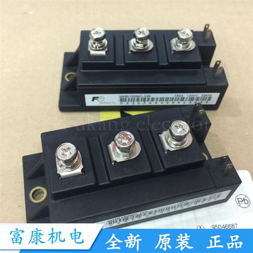现货2MBI150NC-120 2MBI150PC-140-02 2MBI100NC-120 2MBIY150SC-