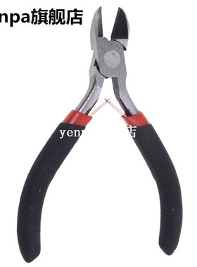 Side/Wire Cutter Pliers Hobby Craft Beading Jewellery Making