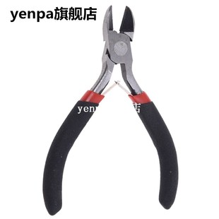 Side/Wire Cutter Pliers Hobby Craft Beading Jewellery Making