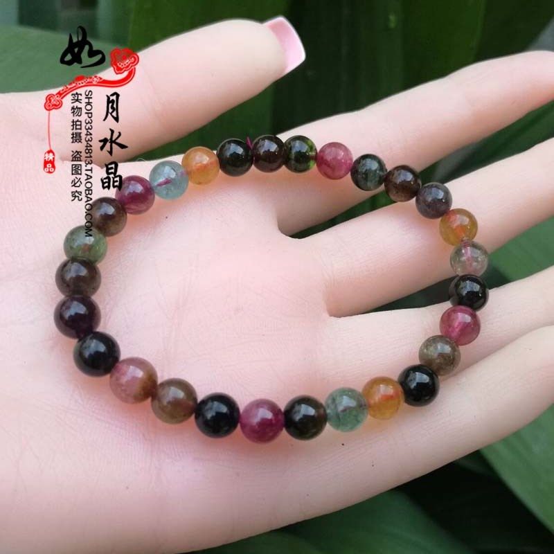单圈碧玺手链女款 碧玺含蓝碧玺水晶送女友礼物一物一图  498
