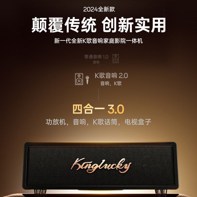 k3蓝牙音c响家庭k歌ktv点歌机户外便携套装超大音量话筒音箱一体