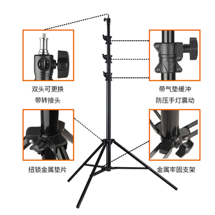 摄影棚灯架演播室灯光支架3.8米三脚架N闪光灯伸缩支架影视灯 新品