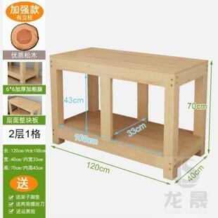地柜鱼缸底柜多层台方柜客厅摆放隔断60cm柜子50cm水草缸40cm储物
