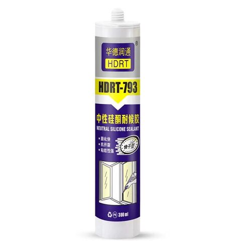玻璃胶填缝剂补大缝玻璃胶防水防霉瓷白窗缝马桶密封胶高粘度门窗