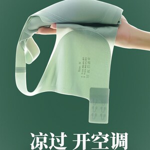 日本冰丝大胸显小美背内衣女夏季无痕超薄款聚拢上托防下垂文胸罩