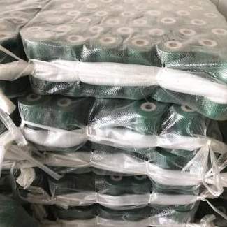 PVC缠绕膜拉申膜包装膜电线膜自粘嫁接膜510cm塑料薄膜工业打包 包装 缠绕膜 原图主图